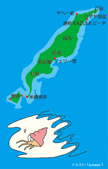 伊平屋島の地図