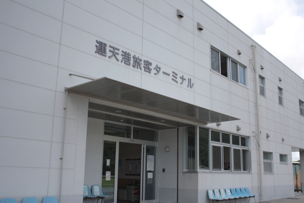 運天港旅客ターミナル